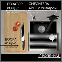 слайд 9