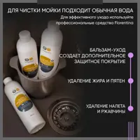 слайд 8