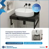 слайд 4