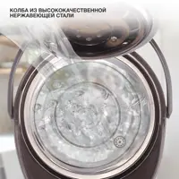 слайд 3