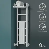 слайд 0