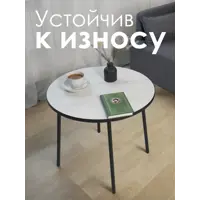 слайд 3