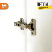 слайд 3