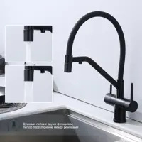 слайд 4