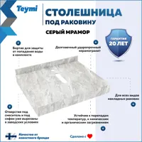 слайд 6