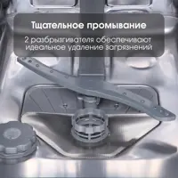 слайд 4