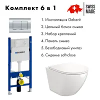 слайд 0
