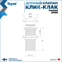 слайд 11