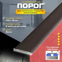 слайд 0