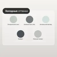 слайд 21