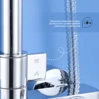 слайд 3
