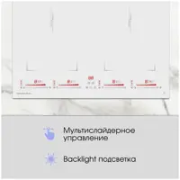слайд 6