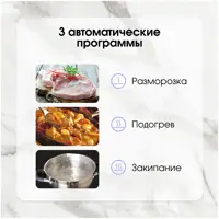 слайд 8