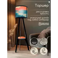 слайд 6
