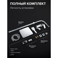 слайд 7