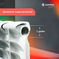 слайд 3