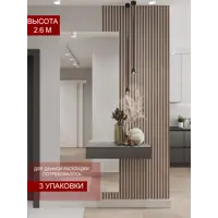 слайд 9