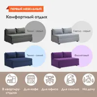слайд 5
