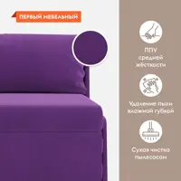слайд 3