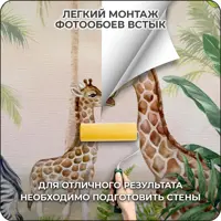 слайд 4