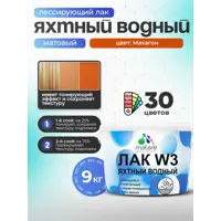 слайд 0