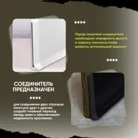 слайд 5