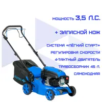 слайд 0