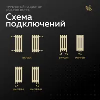 слайд 4