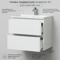 слайд 3