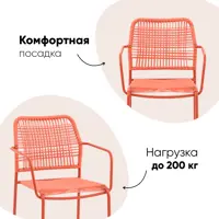 слайд 7