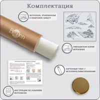 слайд 6