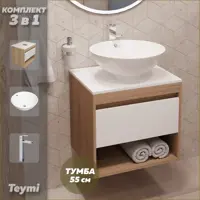 слайд 0