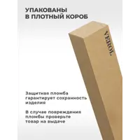 слайд 7