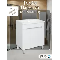 слайд 0