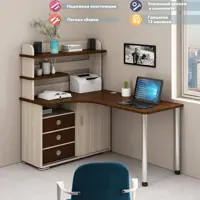 слайд 0