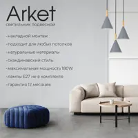 слайд 3