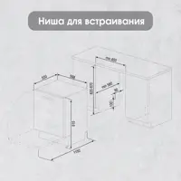 слайд 9