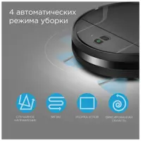 слайд 4