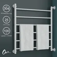 слайд 0