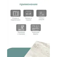 слайд 5