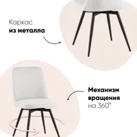 слайд 5
