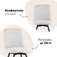 слайд 4