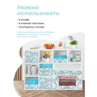 слайд 4