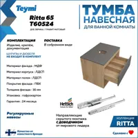 слайд 7