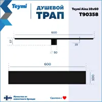слайд 14