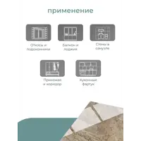 слайд 6
