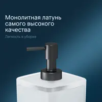 слайд 3