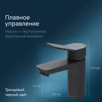 слайд 4