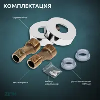 слайд 3
