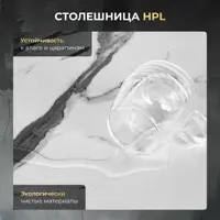 слайд 4